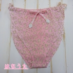 はなうたパンツ（ふんティ）レオパードピンクふつうレギュラー丈