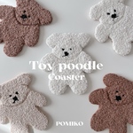 トイプードルコースター🐩〔2点セット〕
