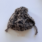 【個数限定販売】犬の手編みポーチ‎🤎khaki