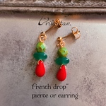 French drop  red