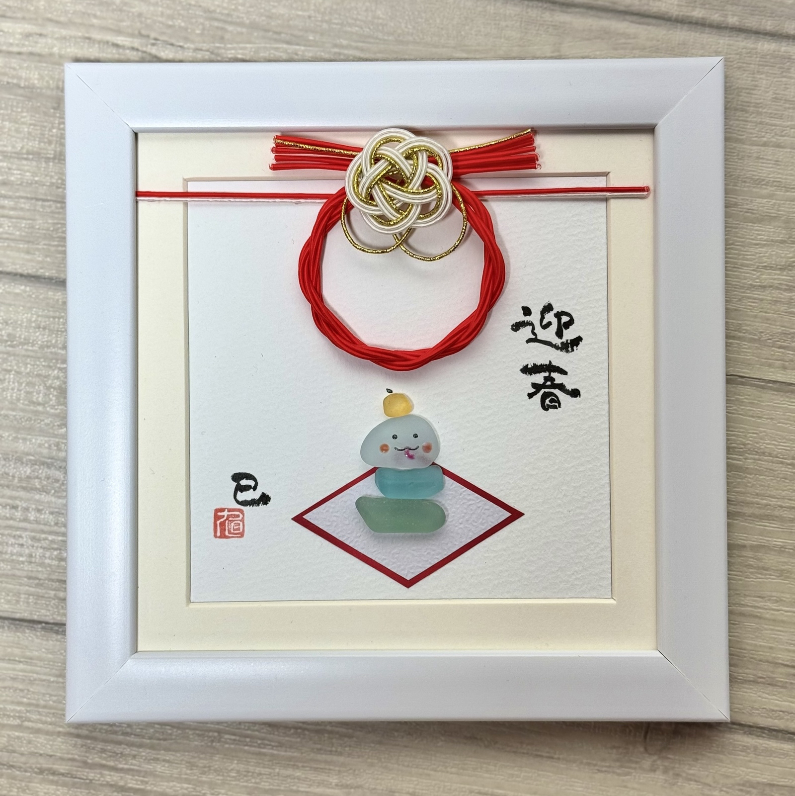 しめ縄 or 門松 or 獅子舞 or 正月飾り or 鏡餅 or 鏡もちの人気
