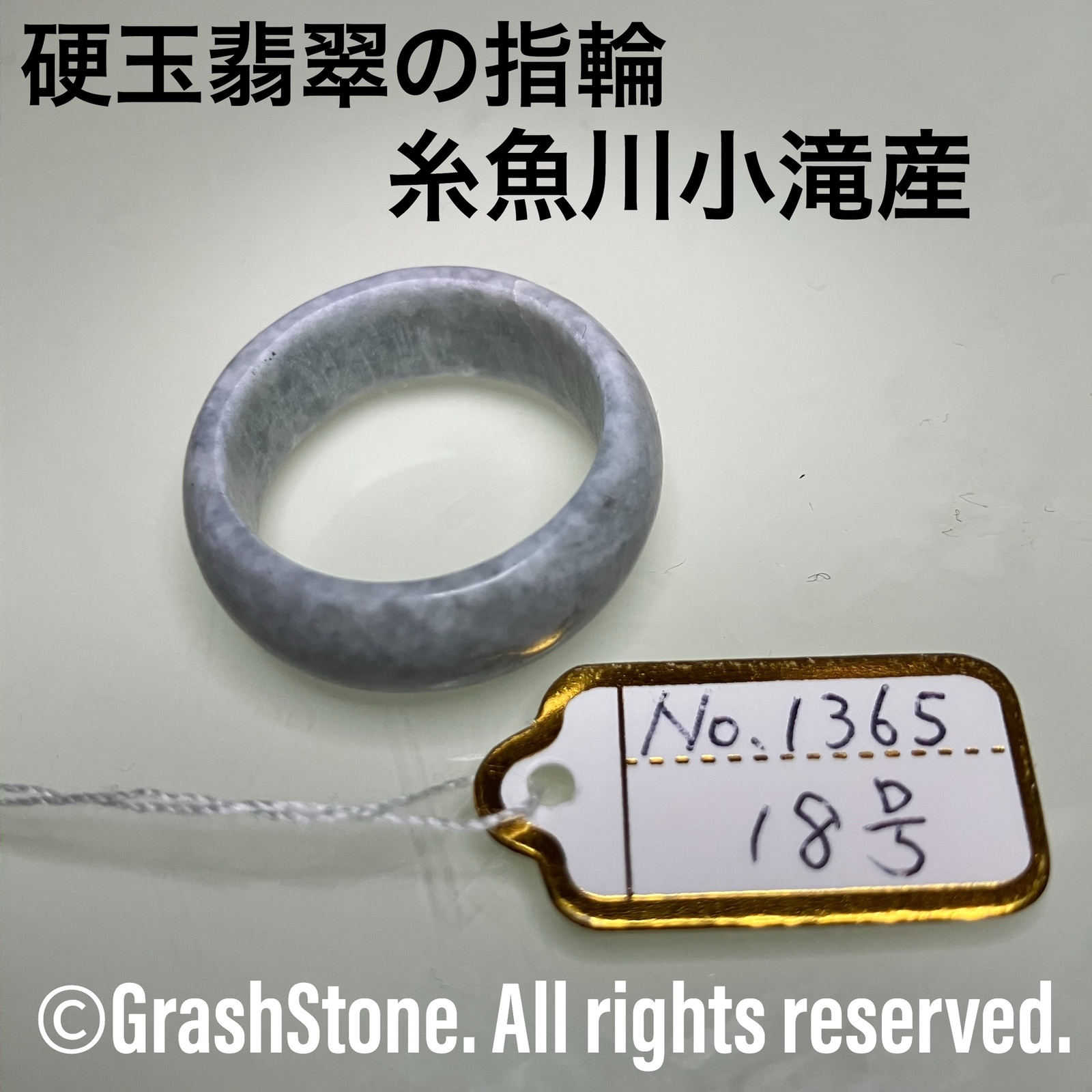 6921633a3004ace059c66216d9bc97