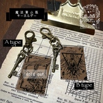 魔法薬小瓶のアクリルキーホルダー