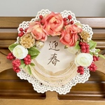 お正月飾り❇︎ お正月木製リース