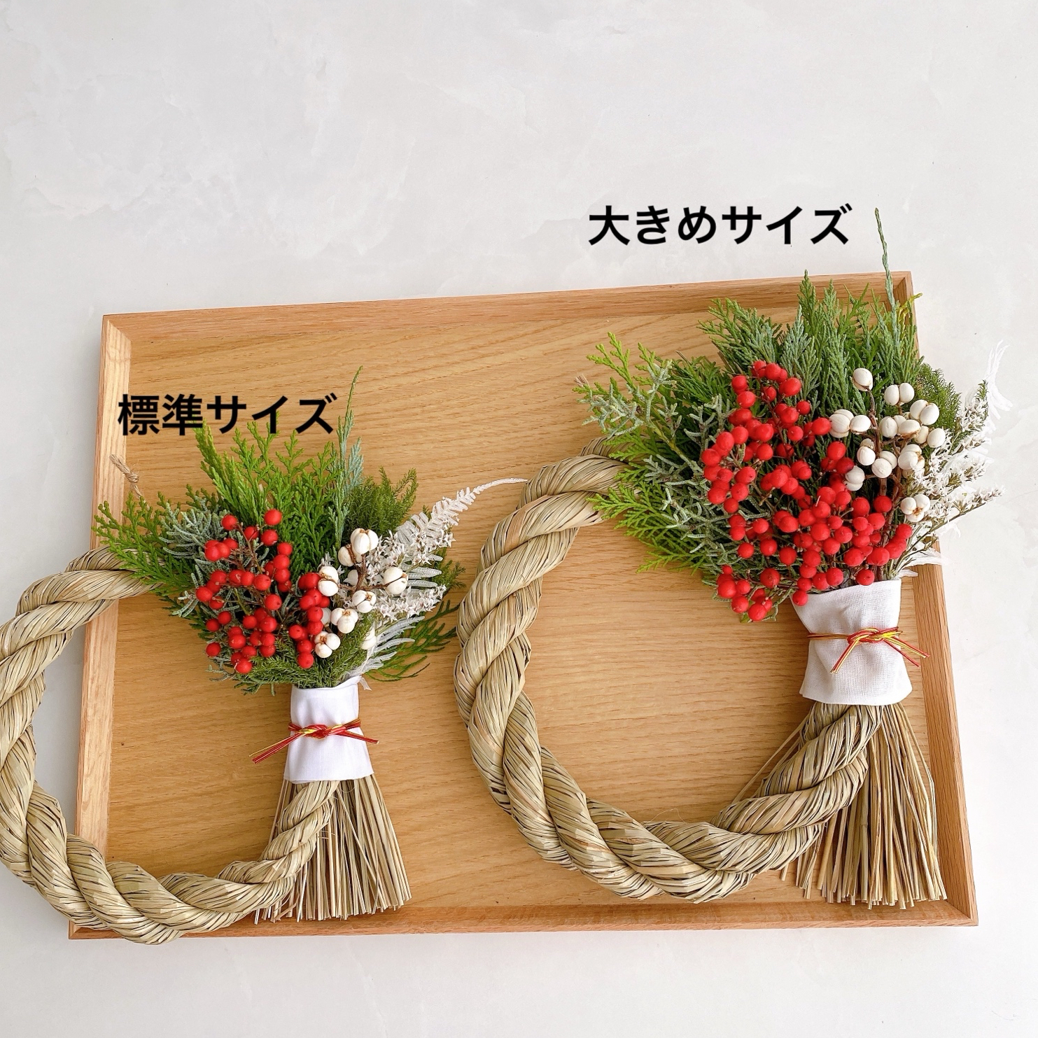 早割価格 2026年 正月飾り 紅白 しめ縄リース しめ飾り お正月飾り