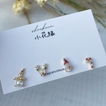 ꫛꫀꪝ✧‧˚期間限定クリスマスピアスセット