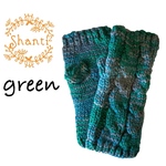 ⑪ Shanti2 エスニック 手編みニット 指なしミトン手袋 ハンドウォーマー 防寒対策 あたたかい 裏地フリース 保温 タイダイヤーン タイダイ グリーン