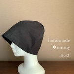送料込＊handmadeフランネル帽子メンズ（レディースゆるっとサイズ）シンプルブラック　ゆったりケア帽子　ケアキャップ　医療用帽子　抗がん剤治療　脱毛