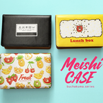 ぶちゃくま。名刺ケース【洗濯マーク&フルーツ&お弁当】