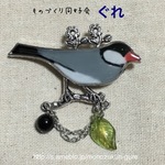 桜文鳥のブローチ～プレゼント包装あり