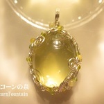 オウロベルデ・クォーツ