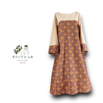 【SALE♪3100円→2200円】Aラインのすっきり魅せ　ニットとオレンジベージュのコーディロイのワンピース　アラベスク模様　リップル　ロング丈　シームポケット付き　長袖　ゆったりサイズ