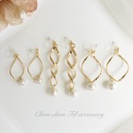 twist hoop&pearl earring
