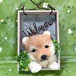 【送料無料】羊毛フェルト〜小さな柴犬〜フレーム仕様