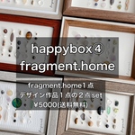 Happy box④