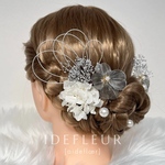 【アレンジ水引】シルバーメタルフラワーとアレンジ水引の髪飾り　ヘアアクセサリー　結婚式　成人式　卒業式　発表会　前撮り　少なめ　少量　銀　白　ホワイト　和装　着物　水引　金箔　HL022