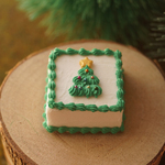 ミニチュア　ツリーケーキ（グリーン）