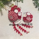 akaneai0105様専用【つまみ細工　髪飾り】