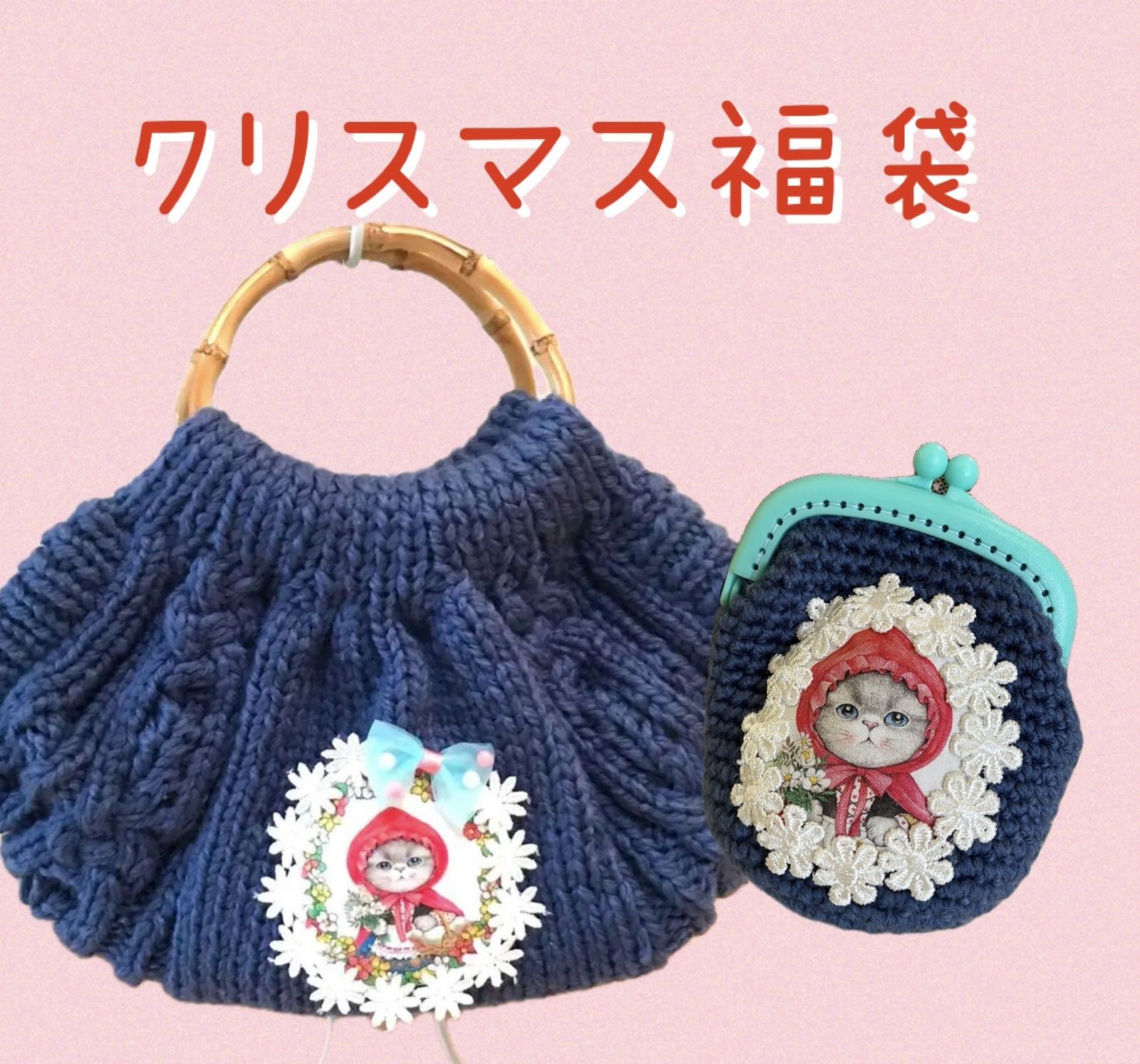 コヤンイサムチョンの人気通販 | minne byGMOペパボ 国内最大級