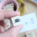 【コーヒーカップ：バンザイシリーズ　ラバースタンプ】