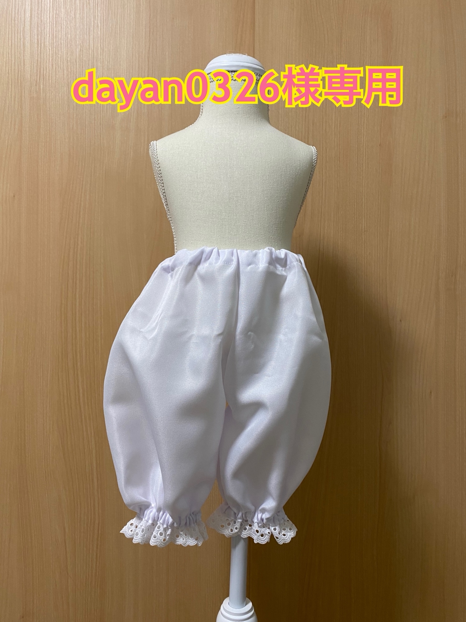 水玉ワンピース 110サイズ、120サイズ - minniem1nnie'S GALLERY