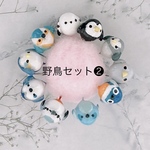 とり(｡･ө･｡)まち針 野鳥セット❷