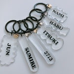 BLACK★clear name keyring keychain