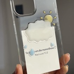 にっこりたいよう　　　　                                       iPhoneケース　スマホケース　　　iPhone全機種対応　