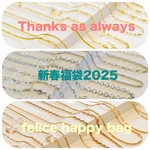 【新春福袋2024】ハッピーバッグ2024  サージカルステンレスチェーンネックレス福袋＋おまけ 3000円（5000円相当）