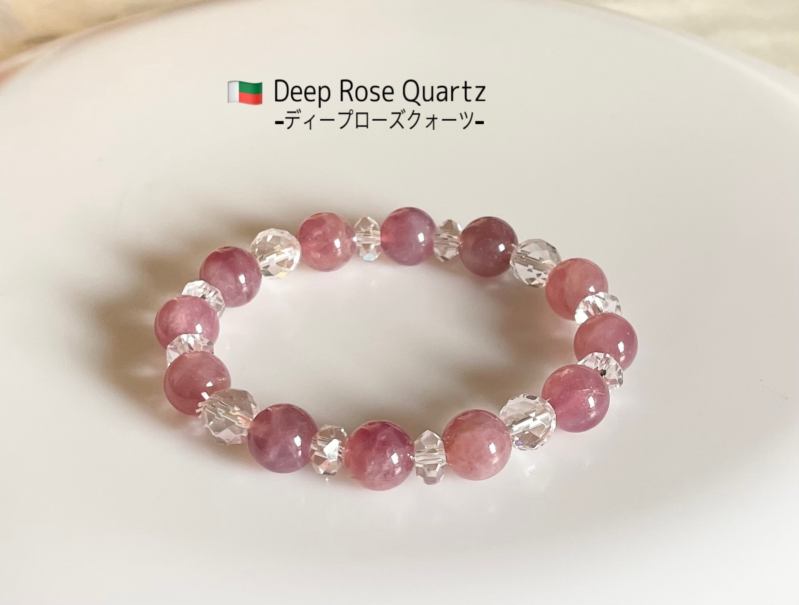 ピンクシラーアクアマリン#ap02〔激レア！〕 - SARSAPARILLA'S