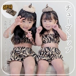 *"節分"チューブトップ