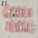 パーティにも使える♡黒のおフェロなドットネイルとシースルーネイル＆ボルドーの大人ネイル＊オールシーズン使えるパールとゴールドホログラムの敷きつめ＊ジェルネイルチップ 送料無料 送料込み