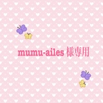 ハートバックチャームと猫ちゃんキーホルダー💕