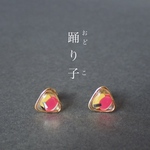 レトロ ピアス / 樹脂ピアス / イヤリング
