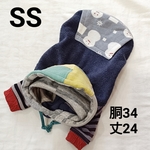 犬服 SS 胴34 ☆606