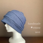 送料無料＊handmadeニットワッチキャップ・インディゴライトブルー　ケアキャップ　ケア帽子　医療用帽子　抗がん剤治療