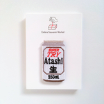 酔えない 缶ビール   刺繍 ブローチ