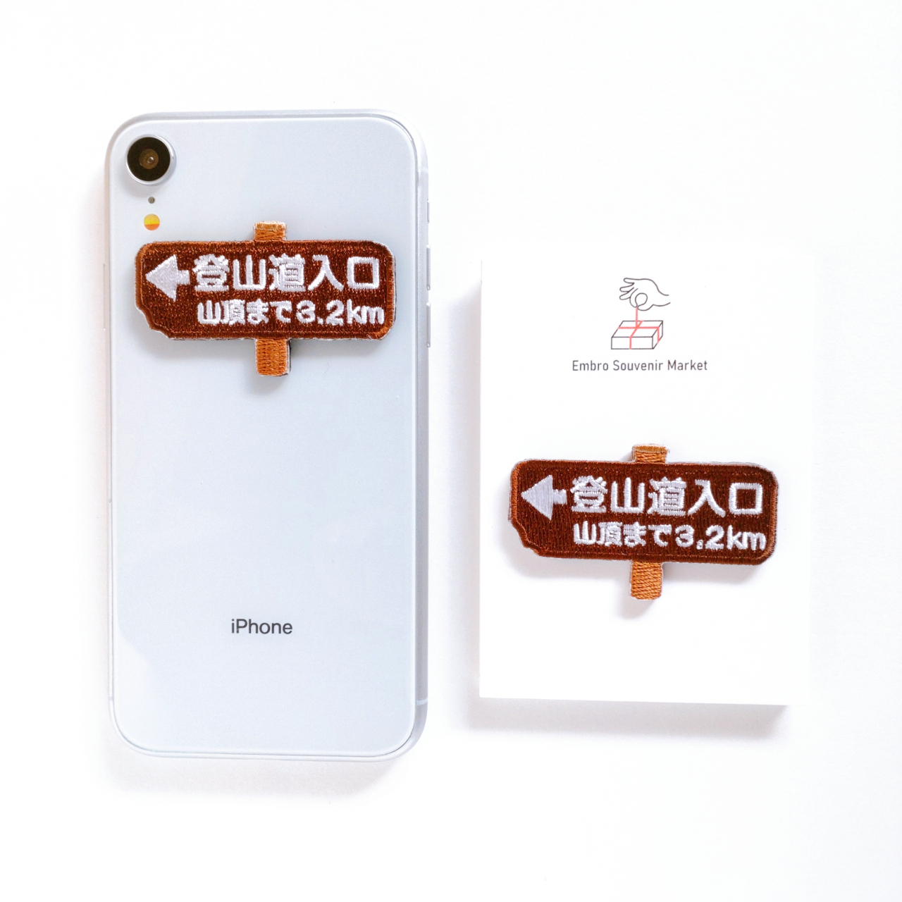 看板 - 手帳型スマホケースの人気通販 | minne 国内最大級の