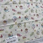 sale再販2新柄！クマ柄約40×60☆ランチョンマット