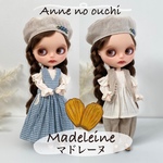 【Blythe】ブライス服5点セット・マドレーヌ水色B(チェック柄ワンピース・リネンのベスト・ワイドパンツ・ベレー帽・チュニック)Anne no ouchi〜4th Anniversary