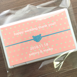 名入れ♡ウェディング♡のしミンティアシール  
