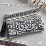 14日(土)AM10時販売🕙new✨ノベルティ付き♡マルチポーチ㊱　ブルー🫐 　4,500円