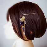 ヘアピン「凍星滴」
