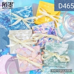 D465★紙間星河★デザインペーパー6種類セット