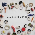 yenishikaさま