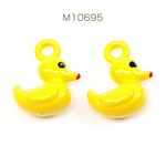 M10695 12個 メタルチャーム アヒル あひる イエロー 合金製 約12×15mm 3 x（4ヶ）
