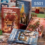 S501★freeze frame christmas night★シールブック4種類セット