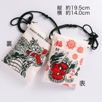 ねぶた福財布「不動明王」⭐︎当店オリジナル商品