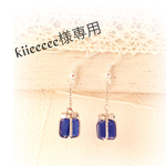 jewelryBOXピアス   ブルー