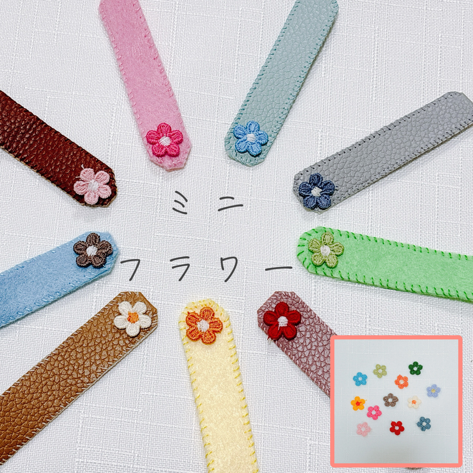 経管栄養チューブ マグネットクリップ - konechanshop | minne